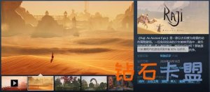 绝地求生辅助技巧