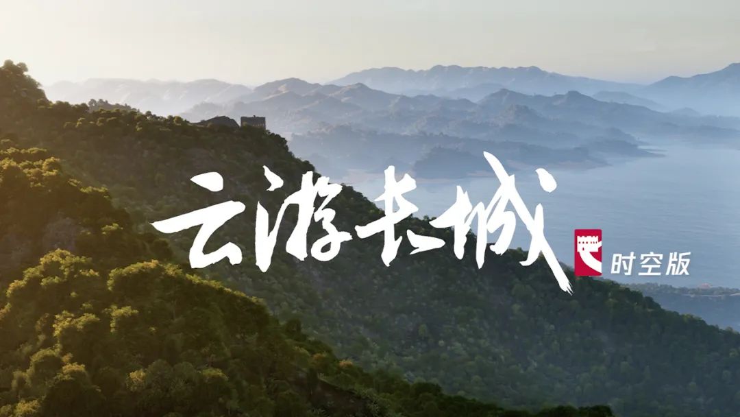 无畏契约科技