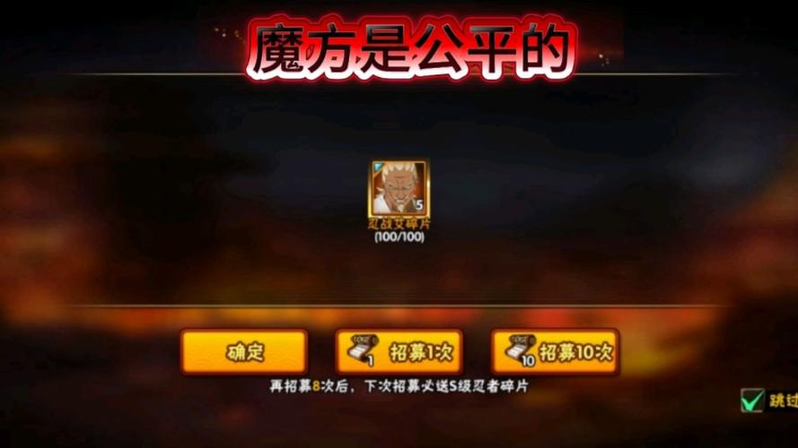 外挂卡盟