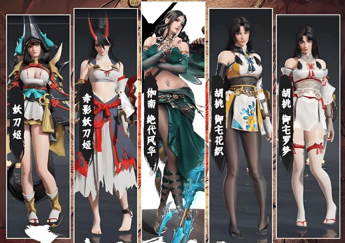 永劫无间