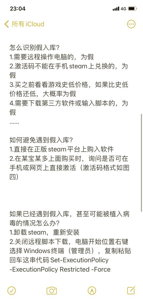 永劫无间卡盟是什么
