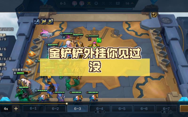 永劫无间卡盟是什么