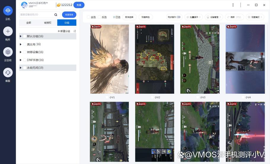 永劫无间辅助怎么购买
