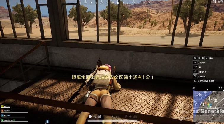 绝地求生黑号