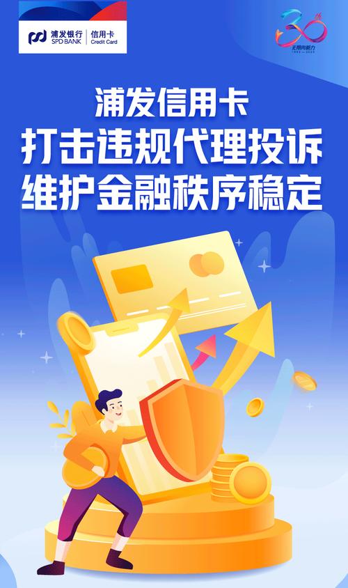 黑号卡盟