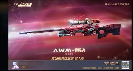 cf卡盟