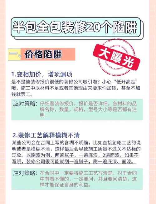 低价辅助卡盟
