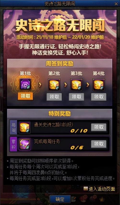 低价辅助卡盟