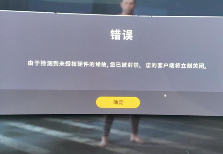 绝地求生辅助怎么购买