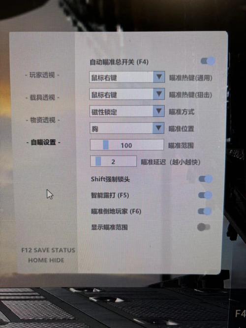 绝地求生辅助多少钱