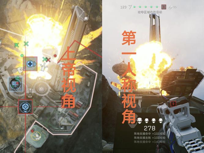 三角洲行动辅助