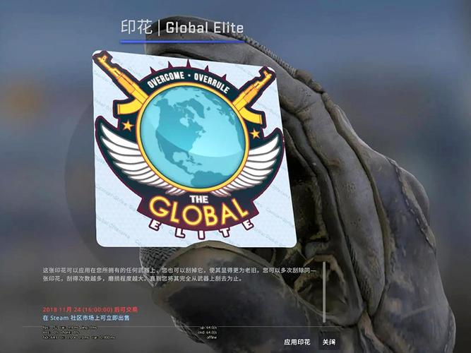 绝地求生辅助卡盟哪一个好
