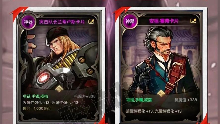 dnf卡盟