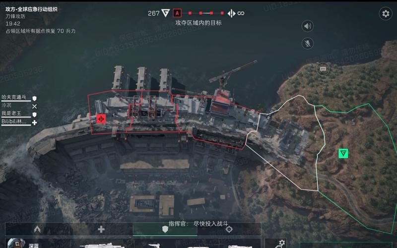 三角洲行动新手教程
