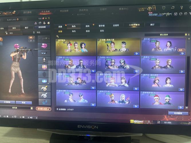 CF小号卡盟