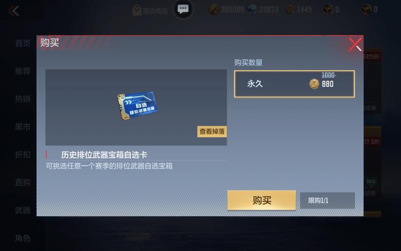 CF小号卡盟