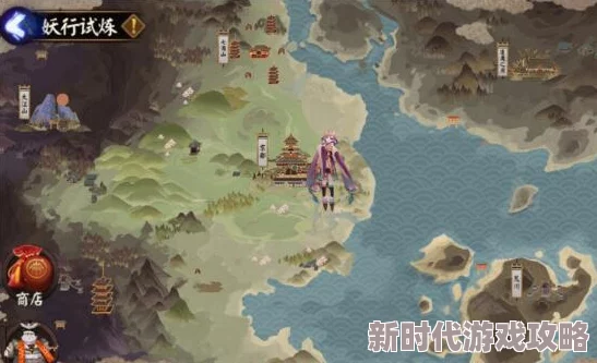三角洲行动攻略