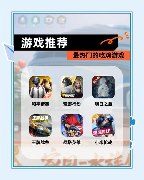 吃鸡卡盟