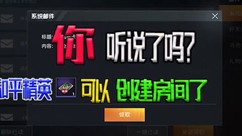 绝地求生卡盟是什么