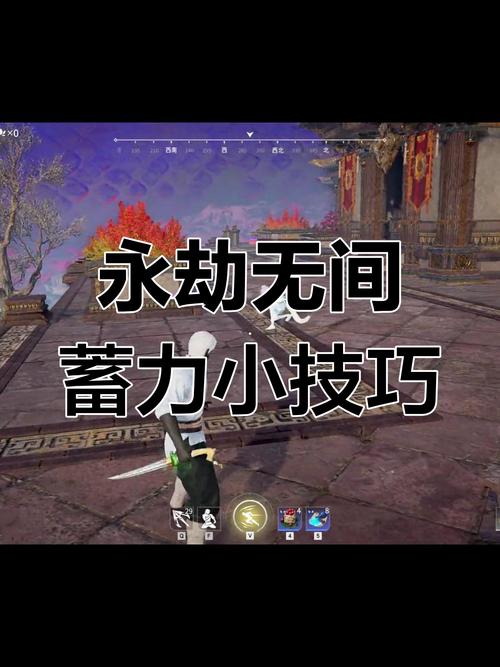 永劫无间新手怎么快速上手
