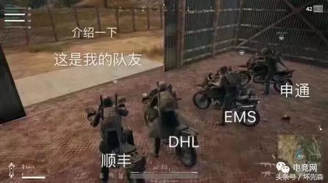 绝地求生外挂在哪里买