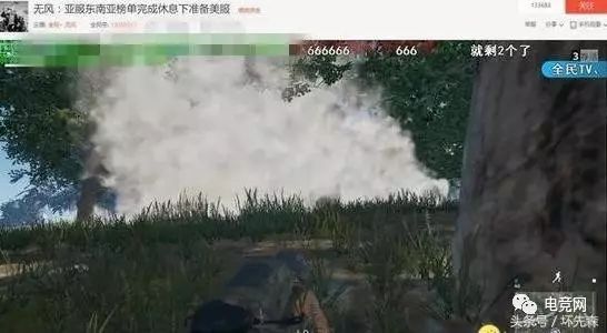 绝地求生外挂在哪里买