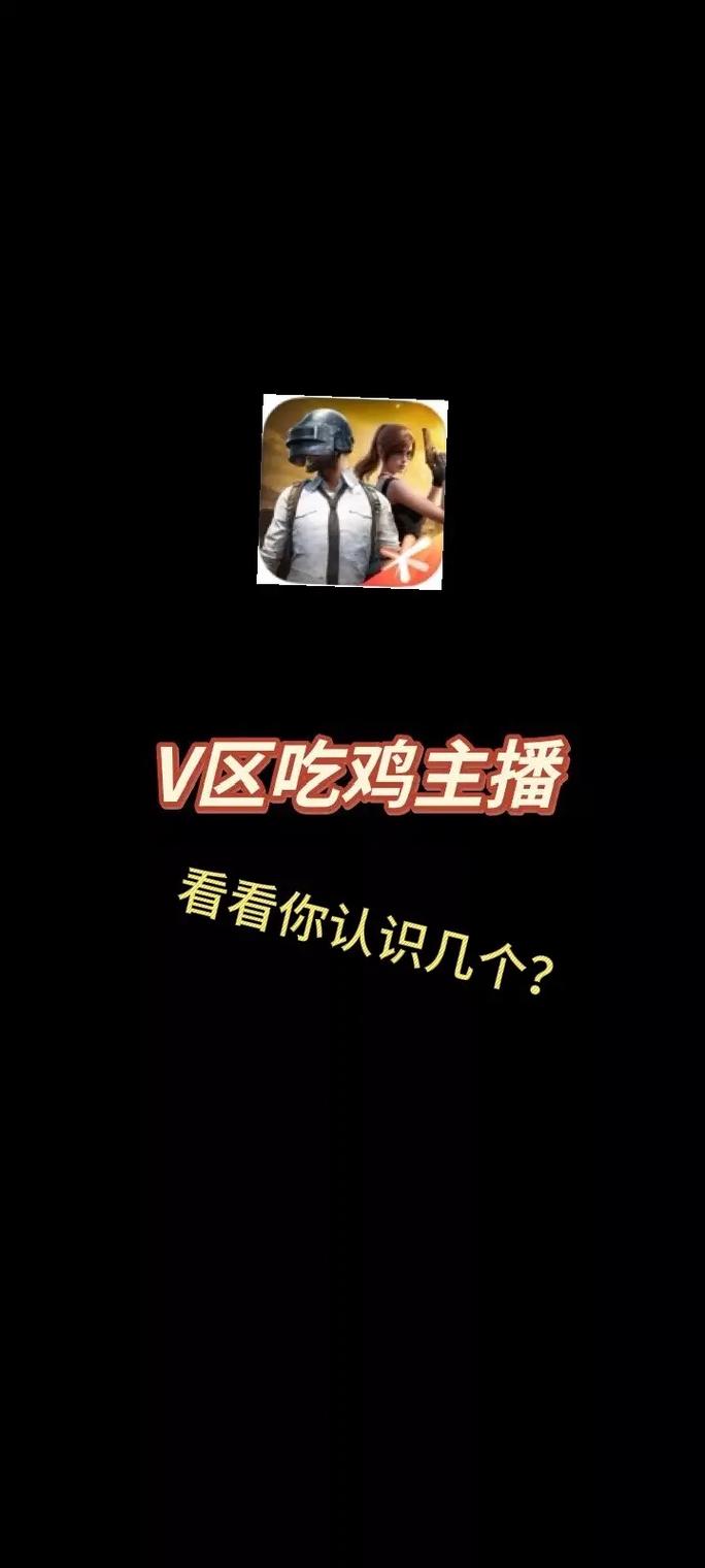 绝地求生外挂在哪里买