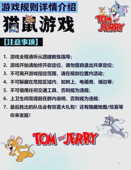 外挂卡盟