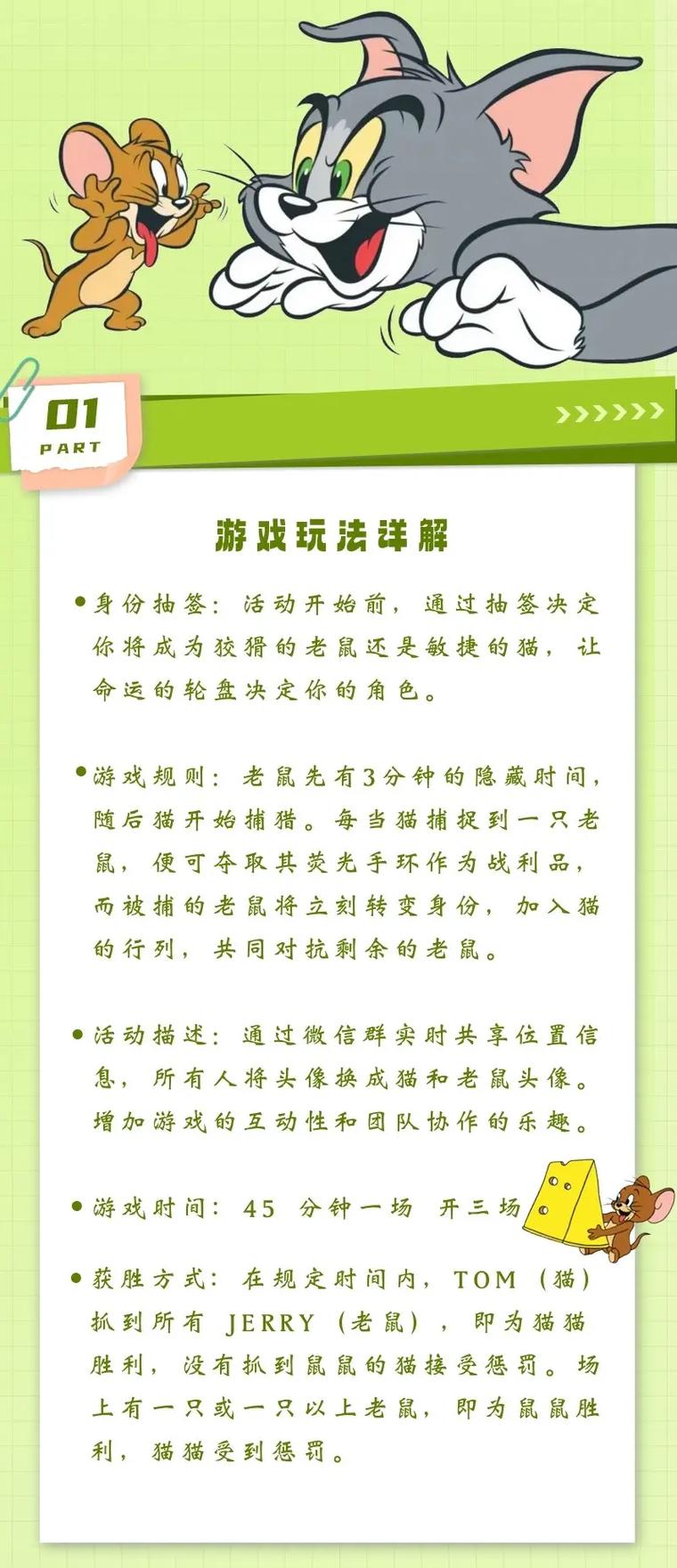 外挂卡盟