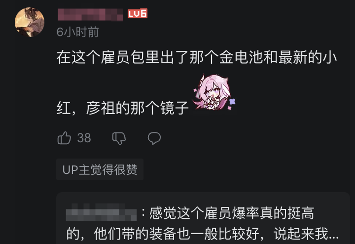 三角洲行动怎么玩