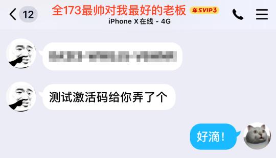 绝地求生打野