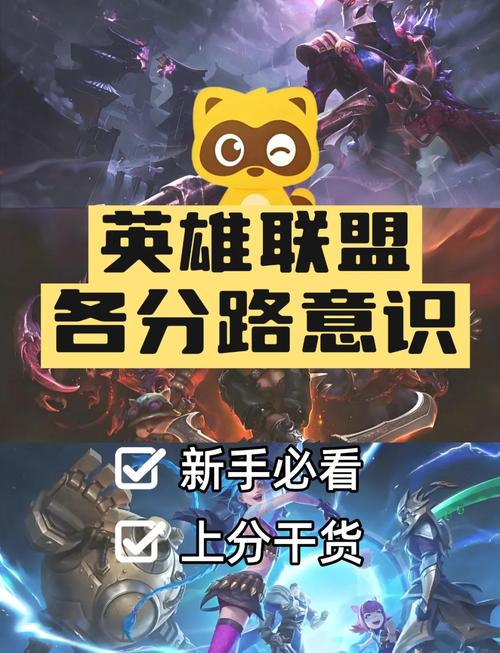 LOL英雄联盟卡盟