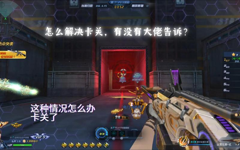 生死狙击卡盟