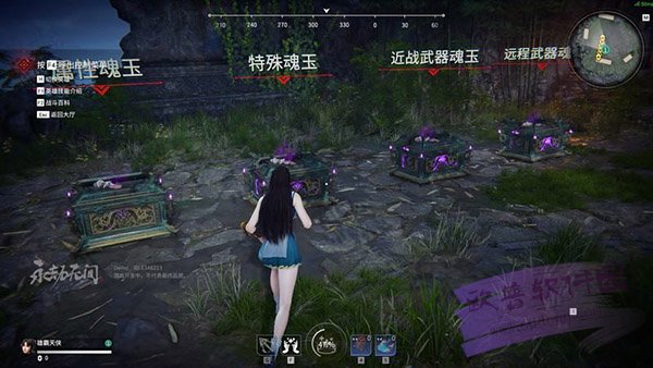 永劫无间一波流