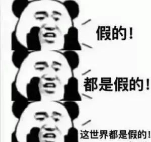 英雄联盟脚本