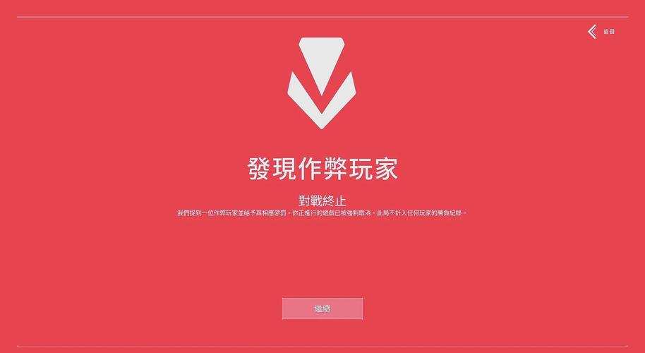 无畏契约外挂卡盟