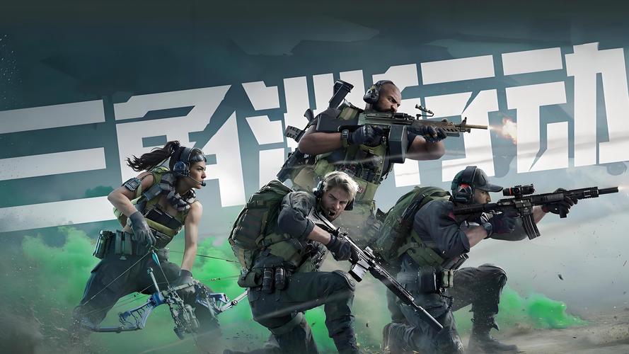 无畏契约外挂卡盟