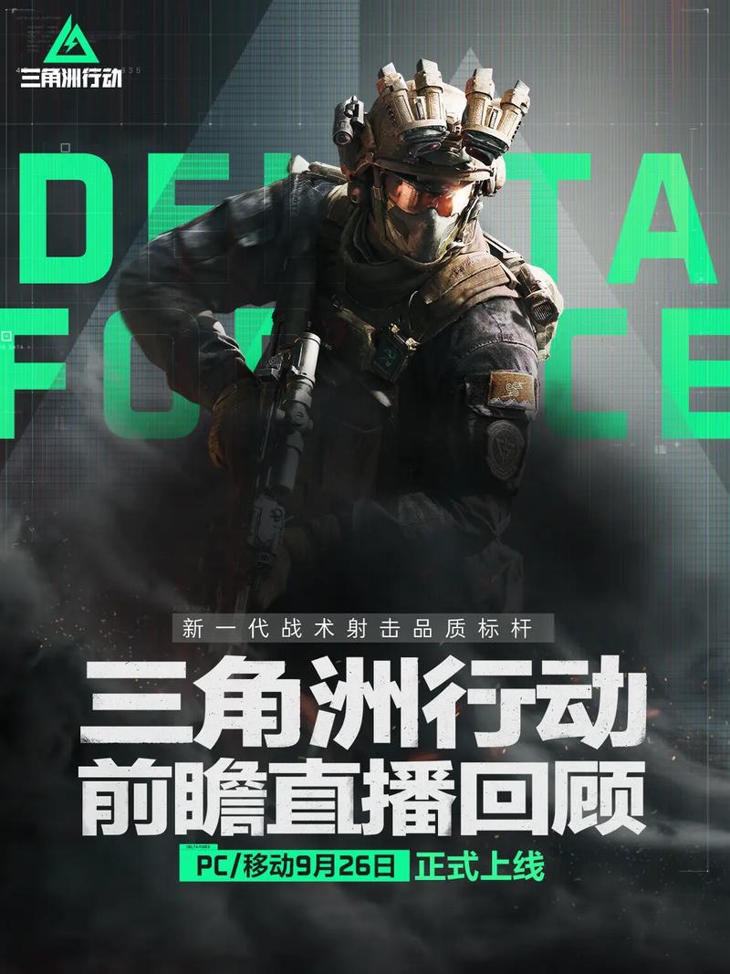无畏契约外挂卡盟