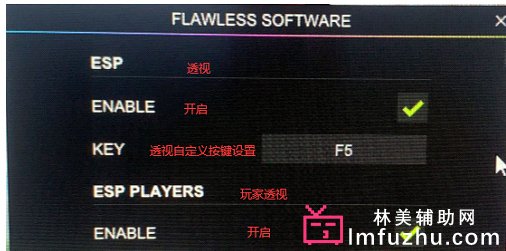 绝地求生辅助怎么用