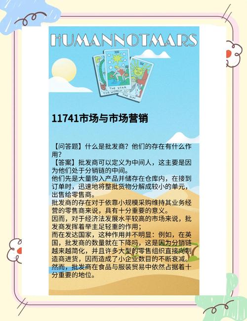 低价外挂卡盟