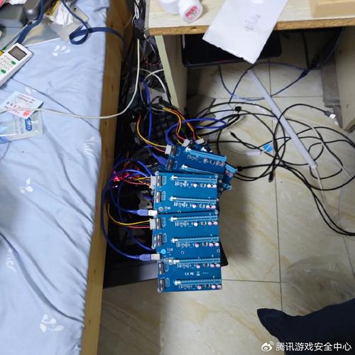 穿越火线外挂