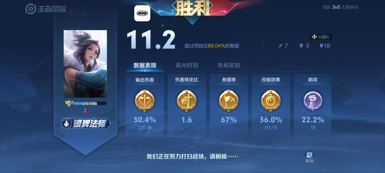 低价外挂卡盟