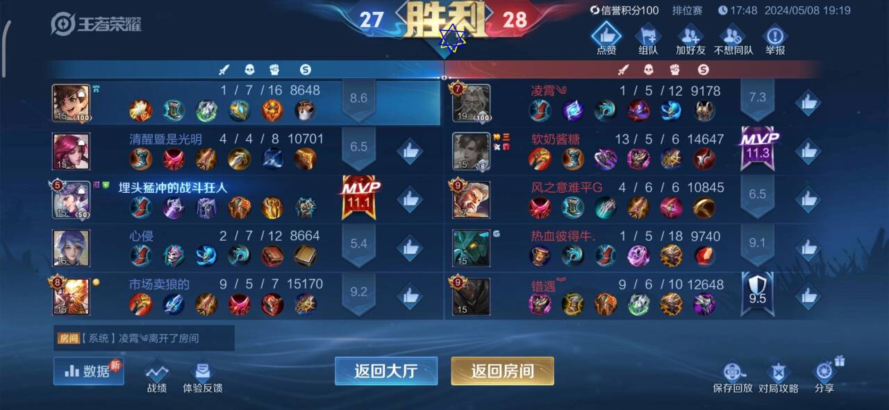 低价外挂卡盟