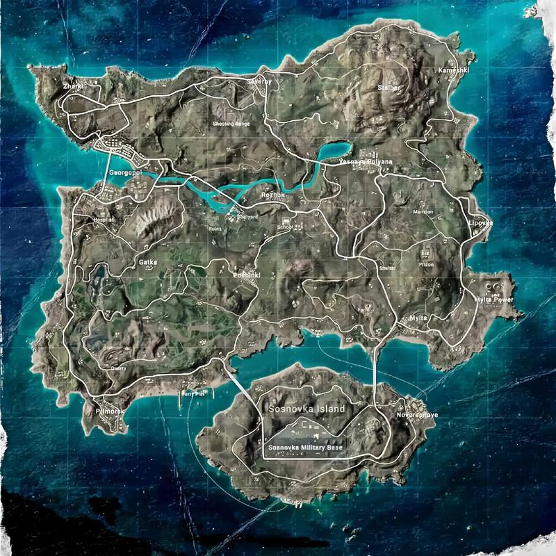 绝地求生