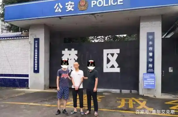 低价外挂卡盟