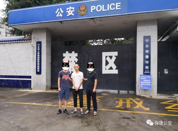 低价外挂卡盟