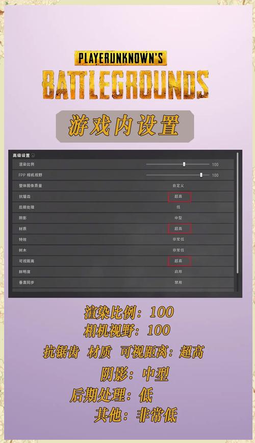 绝地求生辅助卡盟哪一个好
