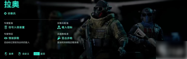 三角洲行动怎么玩