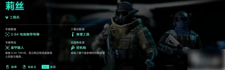 三角洲行动怎么玩