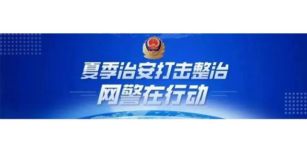 外挂卡盟